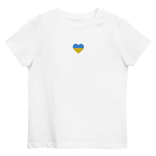 Ukrainian Heart organic cotton kids t-shirt in white 3-14 yrs