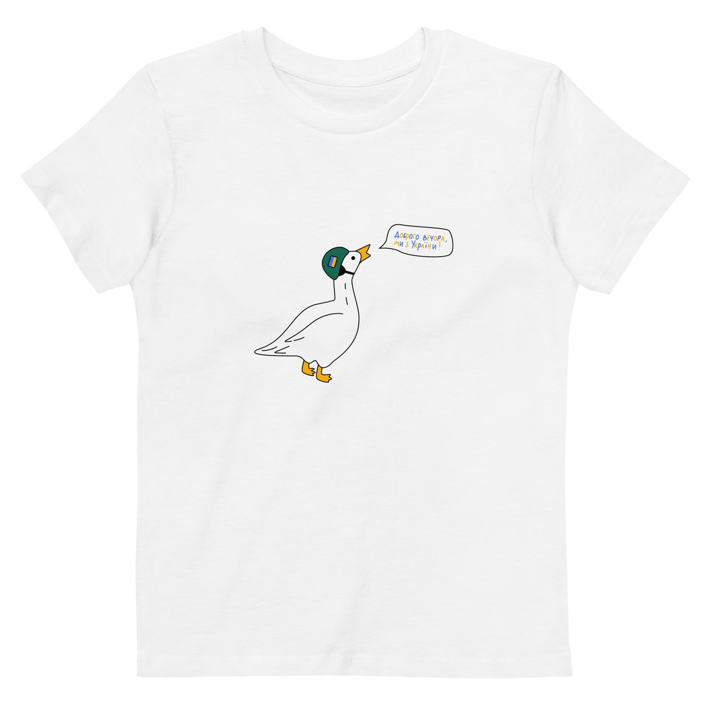 Goose the Fighter printed organic cotton kids t-shirt in white 3-14 yrs