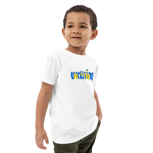 Ukraine by @nina_dzyvulska printed organic cotton kids t-shirt 3-14 yrs