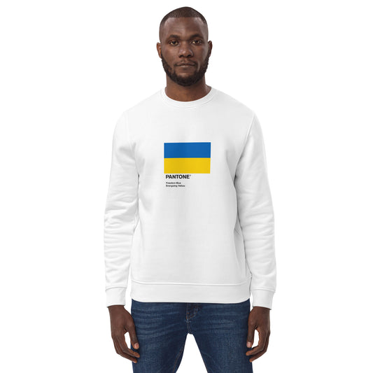 Pantone Ukraine printed unisex eco sweatshirt in white