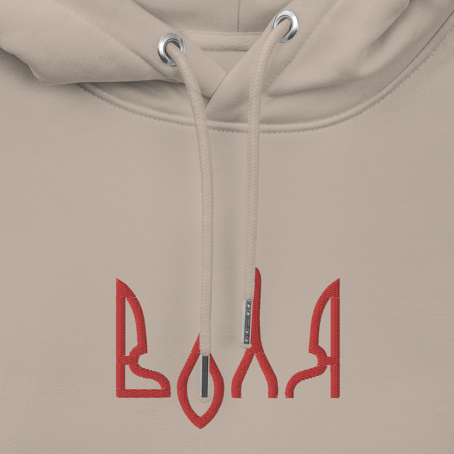 VOLYA Unisex essential eco hoodie with embroidery in beige