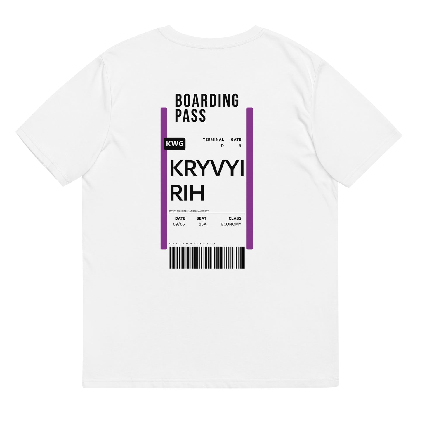 Boarding Pass Kryvyi Rih unisex organic cotton t-shirt