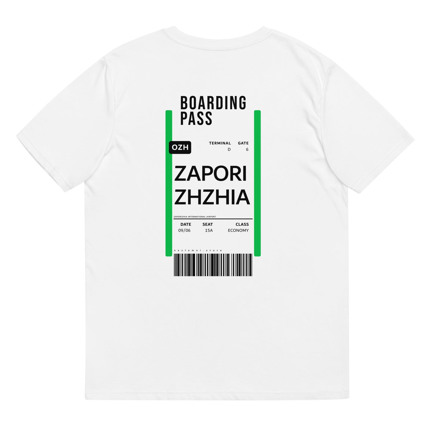Boarding Pass Zaporizhzhia unisex organic cotton t-shirt