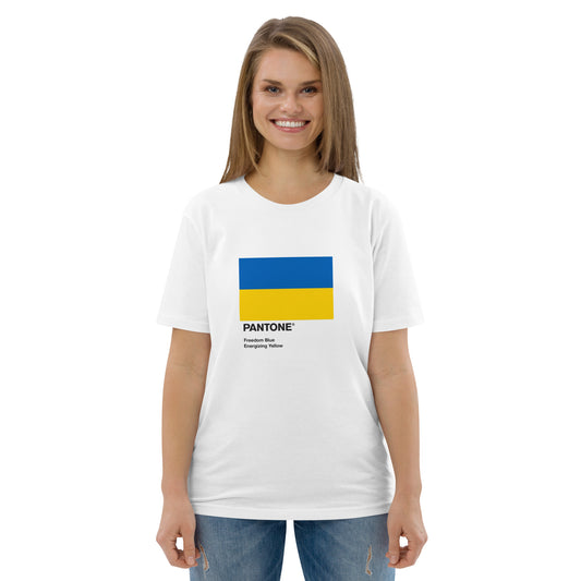 Ukrainian Pantone Flag Unisex organic printed cotton t-shirt in white