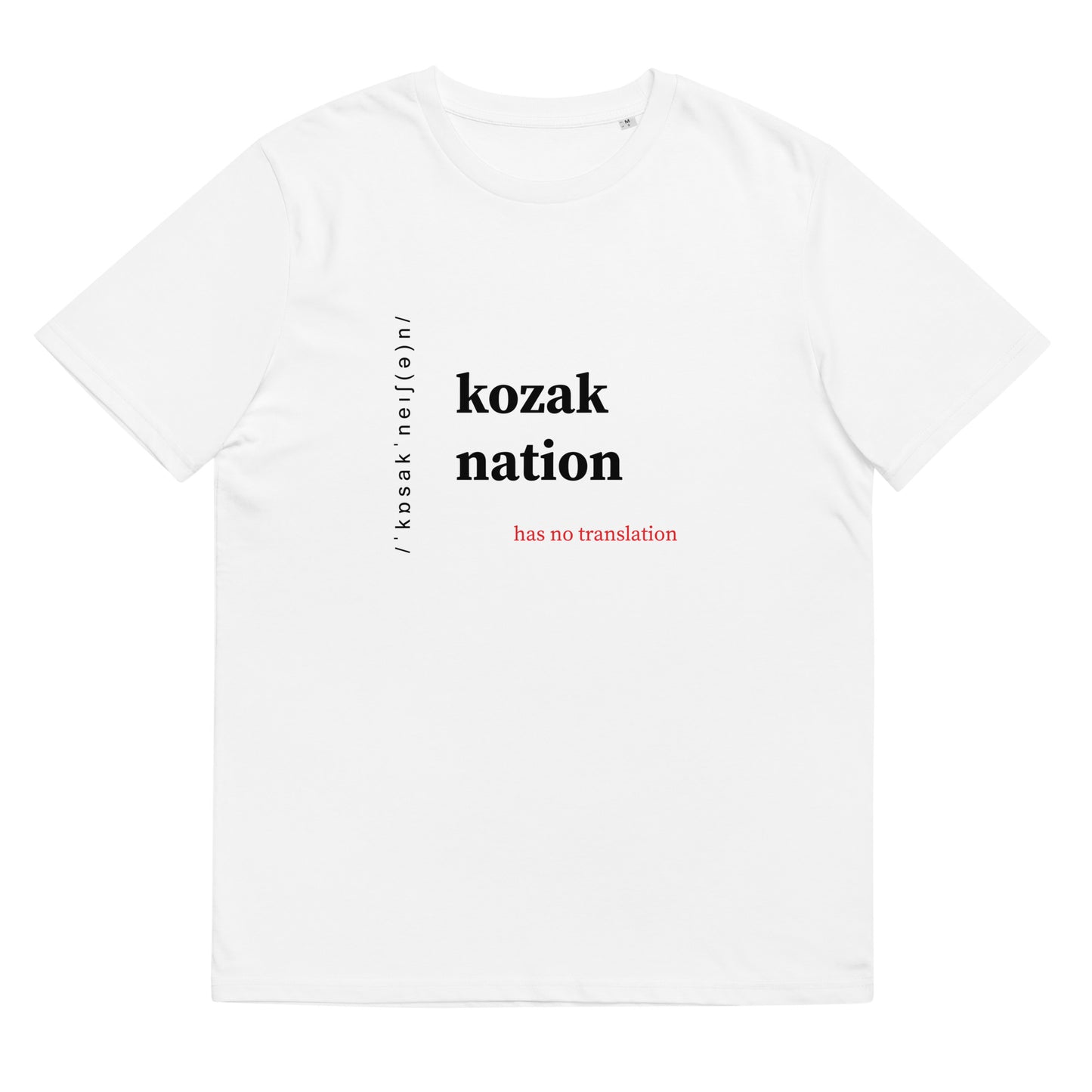 Kozak Nation unisex printed organic cotton t-shirt in white