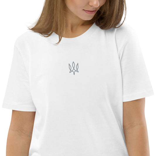 Unisex organic cotton t-shirt with Ukrainian tryzub embriodery in white