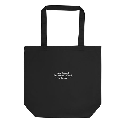 Better than sex - Eco Tote Bag in black