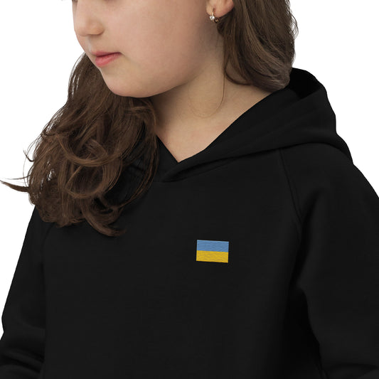 Kids eco hoodie with UA flag embroidery