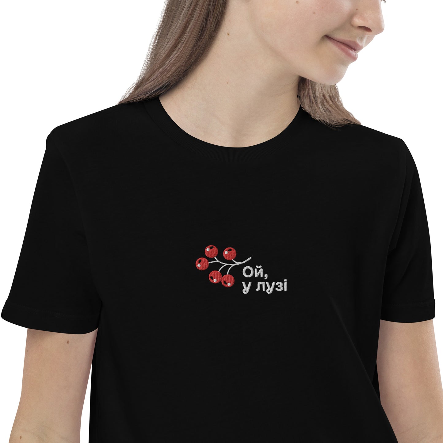 U luzi organic embroidered cotton kids t-shirt in black 3-14 yrs