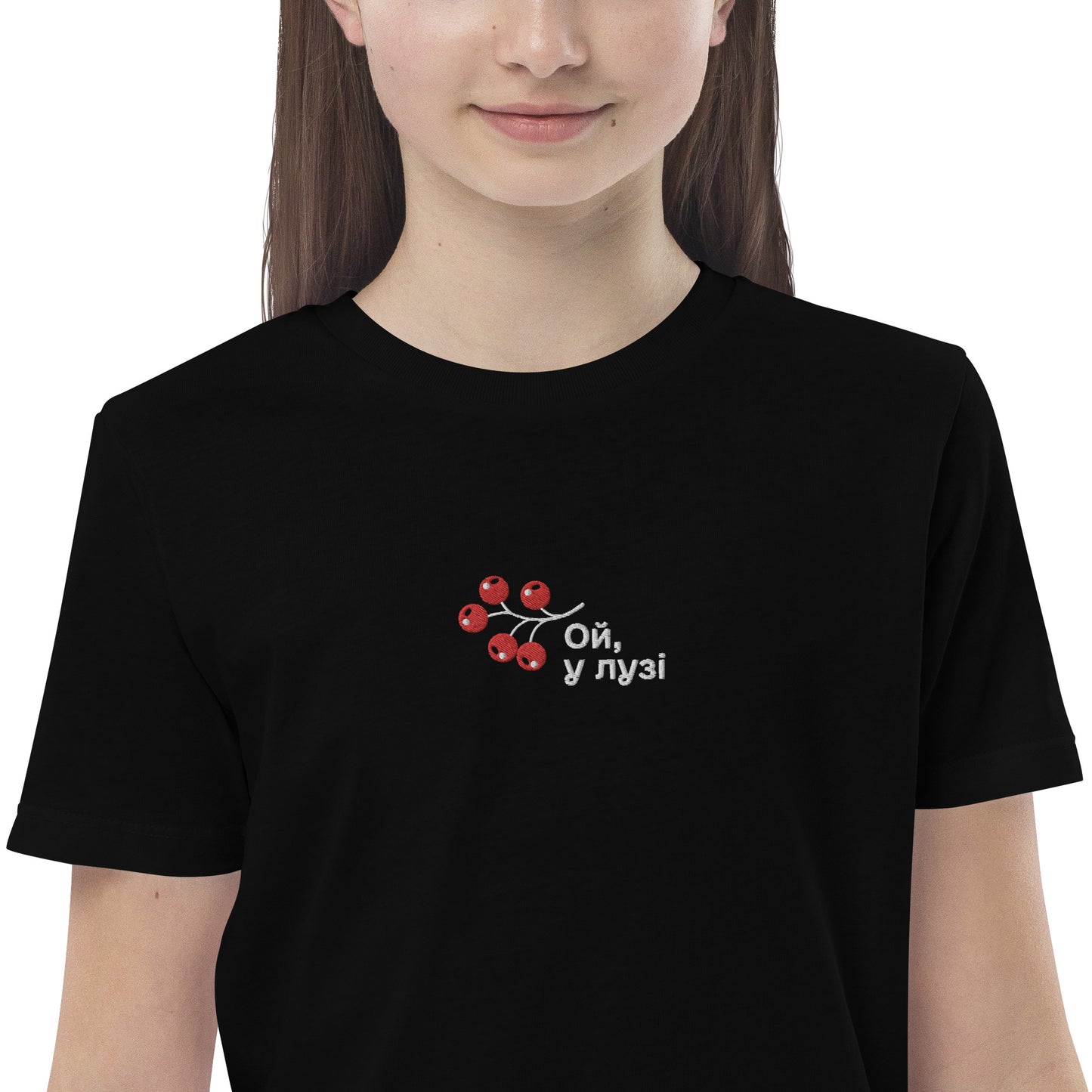 U luzi organic embroidered cotton kids t-shirt in black 3-14 yrs