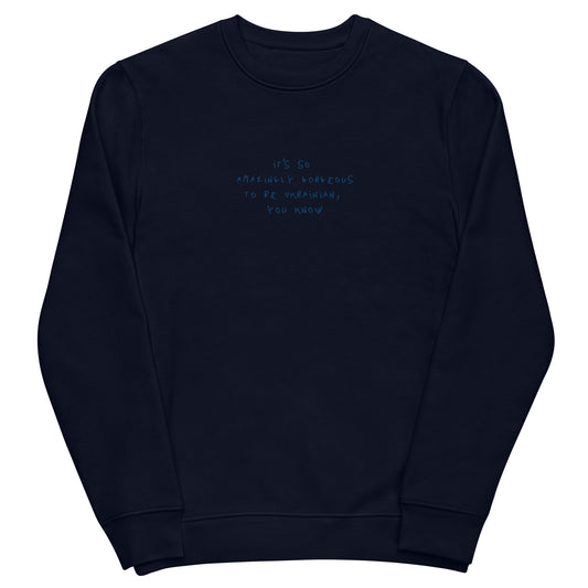 Amazingly gorgeous embroidered unisex eco sweatshirt in dark blue