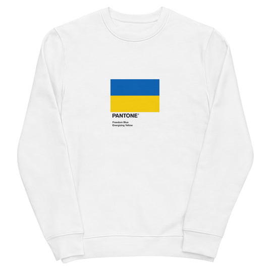 Pantone Ukraine printed unisex eco sweatshirt in white