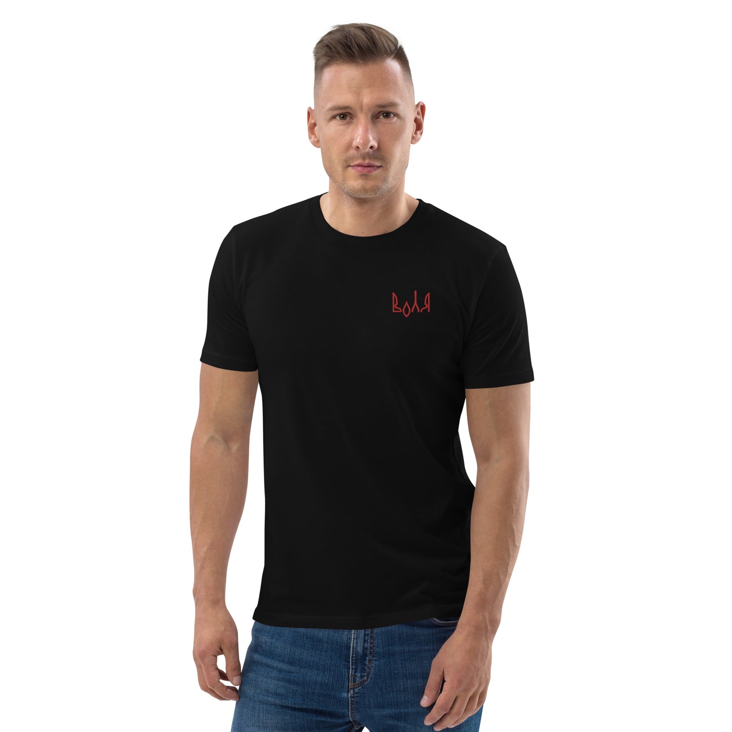 VOLYA Unisex organic cotton t-shirt with embroidery in black