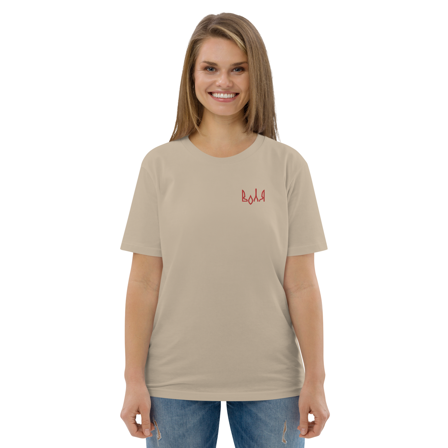 VOLYA Unisex organic cotton t-shirt with embroidery in beige