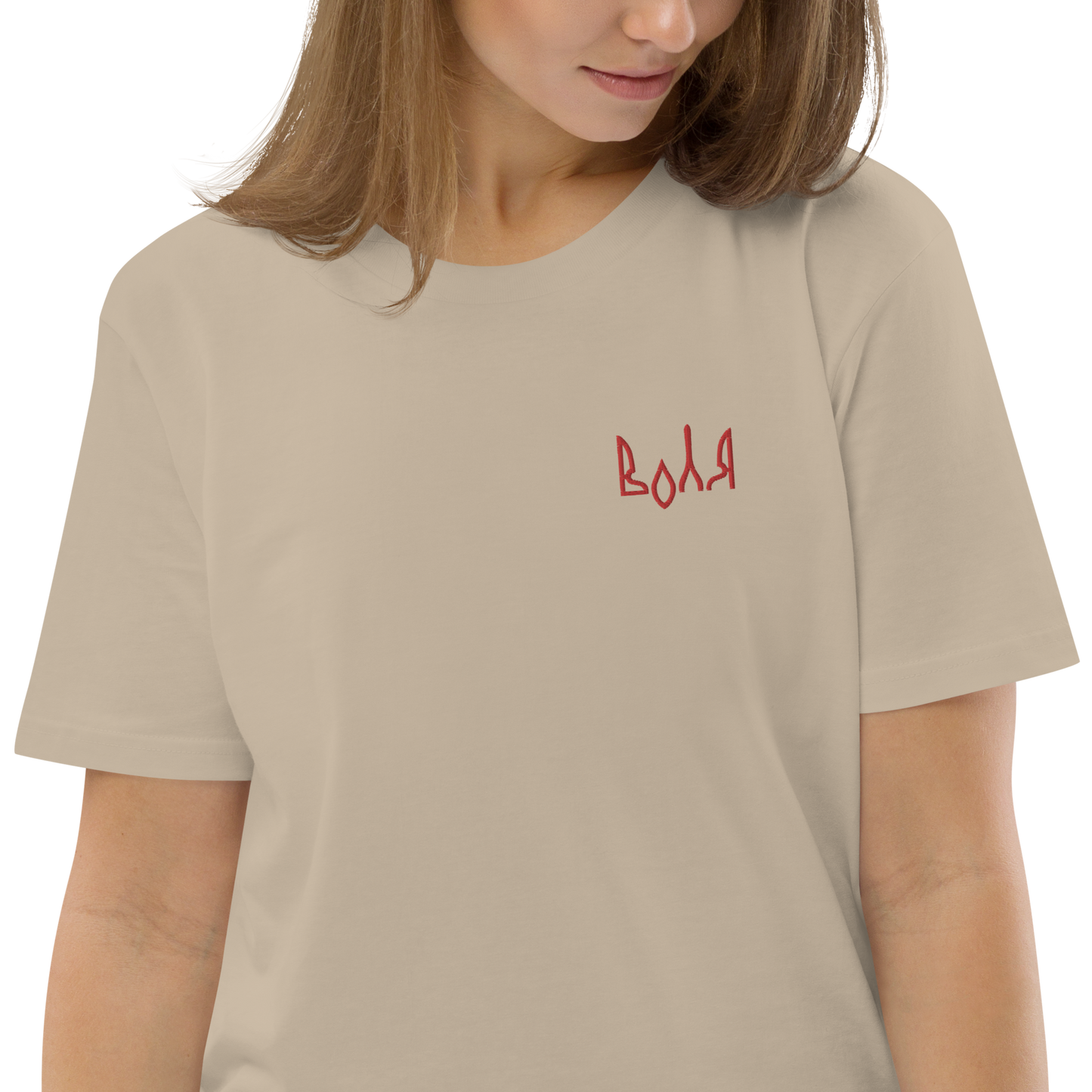 VOLYA Unisex organic cotton t-shirt with embroidery in beige