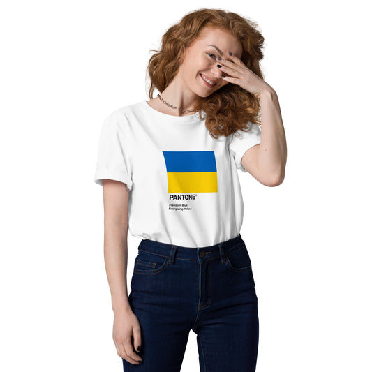Ukrainian Pantone Flag Unisex organic printed cotton t-shirt in white