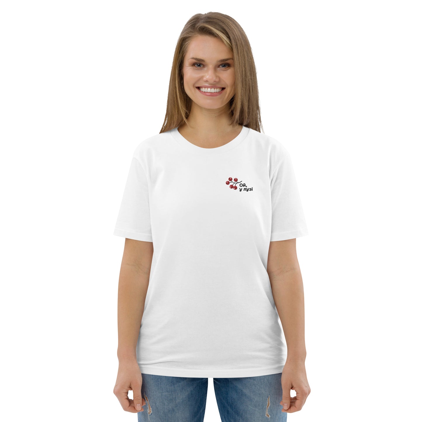 U luzi Unisex organic cotton t-shirt with embroidery in white