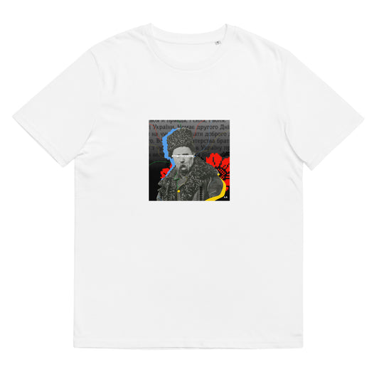 Shevchenko by @lvlup_anya unisex printed organic cotton t-shirt in white