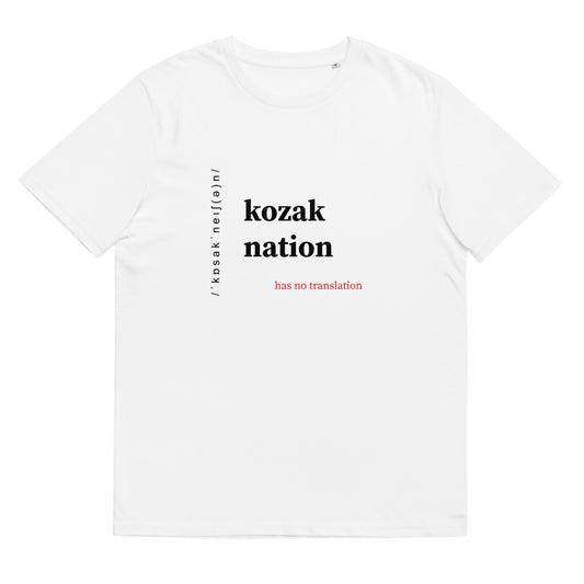 Kozak Nation unisex printed organic cotton t-shirt in white