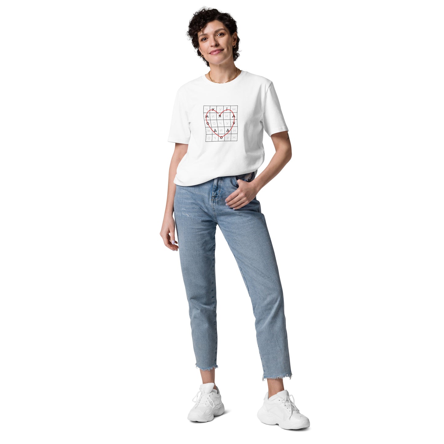 Idu dodomy unisex organic printed cotton t-shirt in white