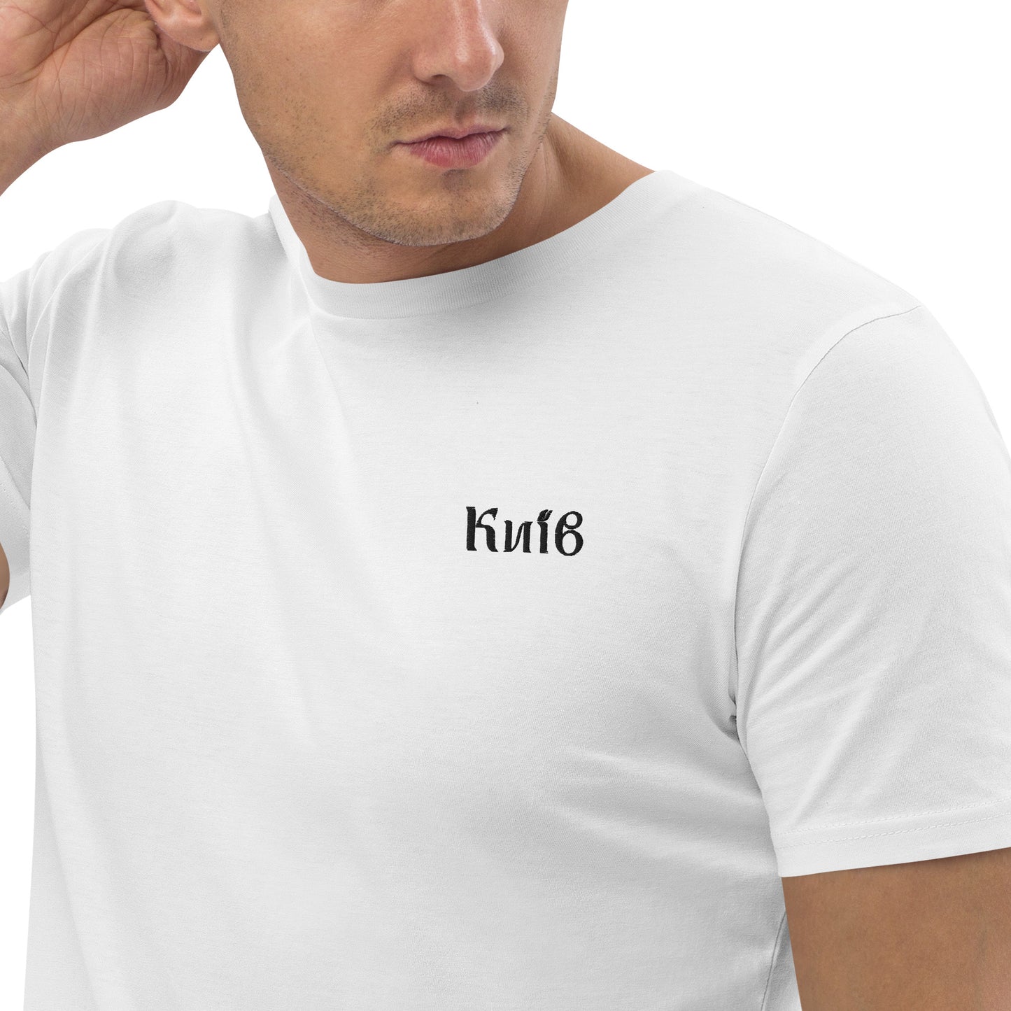 Kyiv Unisex organic cotton t-shirt with embroidery in white